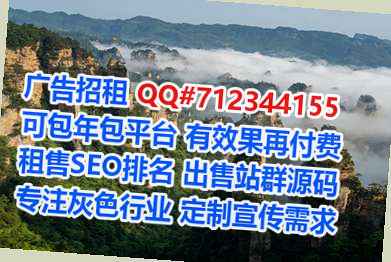 鹿泉孕母工程咨询门市部